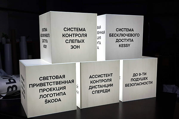 М групп типография. Максимал групп. ООО максимал групп Чебоксары. Группа м типография.